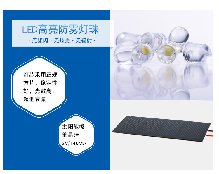 360 degrés de verre trempé routiers étriers alimentés par l'énergie solaire LED routiers étriers routiers Avertissement Pavement routiers étriers