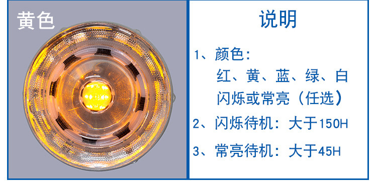 360 degrés de verre trempé routiers étriers alimentés par l'énergie solaire LED routiers étriers routiers Avertissement Pavement routiers étriers
